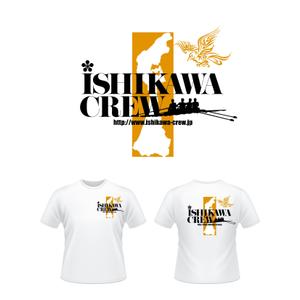 井上芳之 (Sprout)さんのボート競技チームのTシャツデザインへの提案