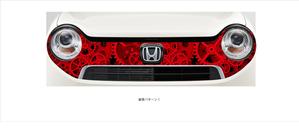 井上芳之 (Sprout)さんの【１５案採用】車のステッカー製作★デザイン自由！【カーフロントデカール】への提案