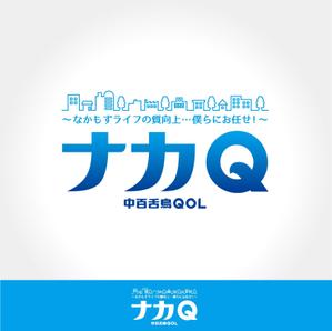 T3 (tan333)さんの生活支援サービス会社「中百舌鳥QOL」の新ロゴへの提案