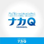 T3 (tan333)さんの生活支援サービス会社「中百舌鳥QOL」の新ロゴへの提案