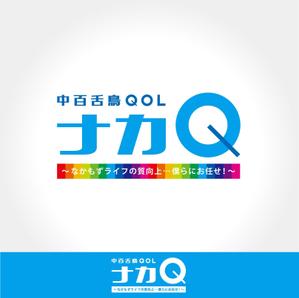 T3 (tan333)さんの生活支援サービス会社「中百舌鳥QOL」の新ロゴへの提案