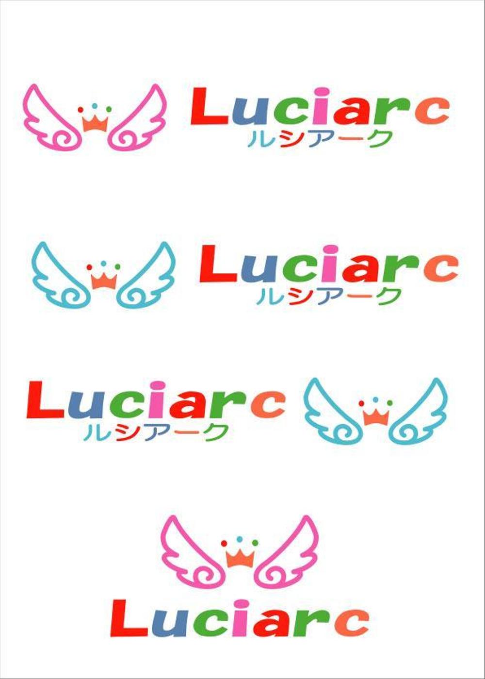 子供服のネットショップ”ルシアーク　ＬＵＣＩＡＲＣ”のロゴ　