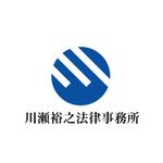 skkgさんの「川瀬裕之法律事務所」のロゴ作成への提案