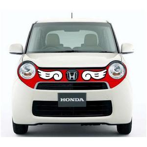 StudioArmadillo (st_armadillo)さんの【１５案採用】車のステッカー製作★デザイン自由！【カーフロントデカール】への提案