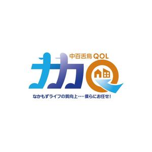 hisa_g (hisa_g)さんの生活支援サービス会社「中百舌鳥QOL」の新ロゴへの提案