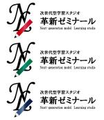 Fleur_2012さんの「次世代型学習スタジオ　革新ゼミナール」のロゴ作成への提案