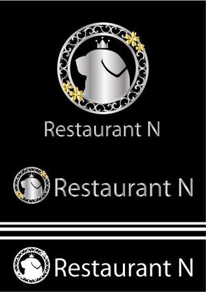 ありす (yuko-n)さんの新規オープン予定 ドッグラン併設レストラン「Restaurant N」の店舗ロゴの製作を御願いしますへの提案