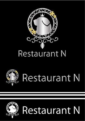 ありす (yuko-n)さんの新規オープン予定 ドッグラン併設レストラン「Restaurant N」の店舗ロゴの製作を御願いしますへの提案