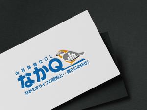 rietoyou (rietoyou)さんの生活支援サービス会社「中百舌鳥QOL」の新ロゴへの提案