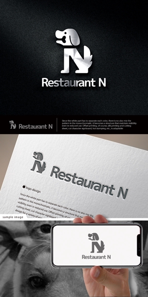 neomasu (neomasu)さんの新規オープン予定 ドッグラン併設レストラン「Restaurant N」の店舗ロゴの製作を御願いしますへの提案