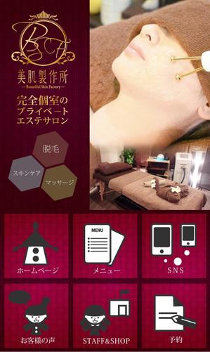 mina_mina(みなdesign) (mina_mina)さんのサロンLINEリッチメニュー・リッチメッセージのデザイン依頼【継続依頼あり】への提案