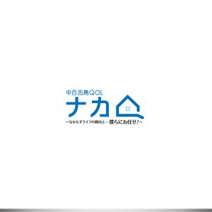 ELDORADO (syotagoto)さんの生活支援サービス会社「中百舌鳥QOL」の新ロゴへの提案
