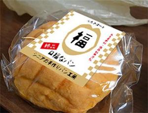 クリエイターNECO (creatorneco2)さんのパンのパッケージデザインへの提案