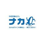 cozzy (cozzy)さんの生活支援サービス会社「中百舌鳥QOL」の新ロゴへの提案