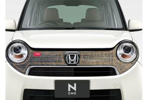 damahさんの【１５案採用】車のステッカー製作★デザイン自由！【カーフロントデカール】への提案
