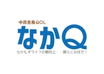 tora (tora_09)さんの生活支援サービス会社「中百舌鳥QOL」の新ロゴへの提案