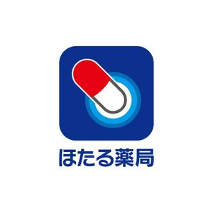 渋谷吾郎 -GOROLIB DESIGN はやさはちから- (gorolib_design)さんの「ほたる薬局」のロゴ作成への提案
