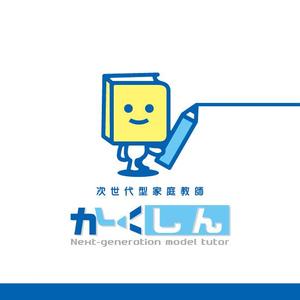 smoke-smoke (smoke-smoke)さんの「次世代型学習スタジオ　革新ゼミナール」のロゴ作成への提案