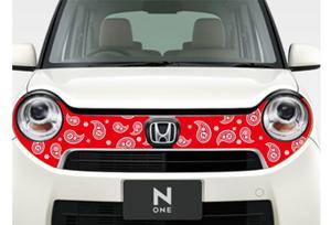 u-ko (u-ko-design)さんの【１５案採用】車のステッカー製作★デザイン自由！【カーフロントデカール】への提案