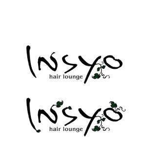 和宇慶文夫 (katu3455)さんの「iNSYO hair lounge」のロゴ作成への提案