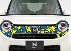 HQ BRAIN (hqbrain)さんの【１５案採用】車のステッカー製作★デザイン自由！【カーフロントデカール】への提案