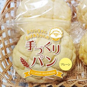 noriben (noriben0147)さんのパンのパッケージデザインへの提案