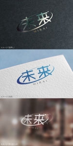 mogu ai (moguai)さんの保険代理店「未来（MIRAI）」のロゴへの提案