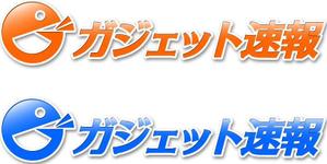 さんの「ガジェット速報」のロゴ作成への提案