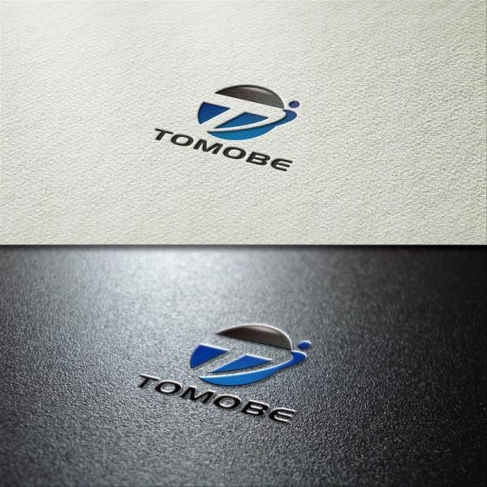建設機械やトラック、自動車の修理「友部電機工業所」の社名ロゴ