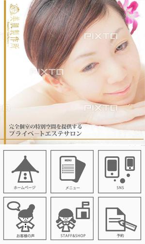mina_mina(みなdesign) (mina_mina)さんのサロンLINEリッチメニュー・リッチメッセージのデザイン依頼【継続依頼あり】への提案