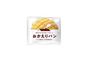 ROUTE2020 (ROUTE2020)さんのパンのパッケージデザインへの提案