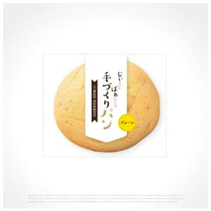 waganami (noses_design_company)さんのパンのパッケージデザインへの提案