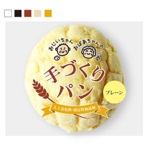 noriben (noriben0147)さんのパンのパッケージデザインへの提案