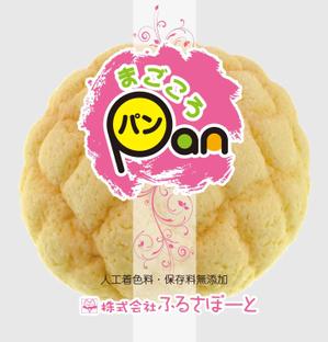 k_akiraさんのパンのパッケージデザインへの提案