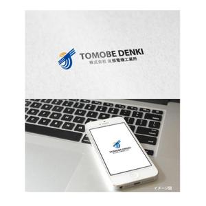 nozi (NOZI)さんの建設機械やトラック、自動車の修理「友部電機工業所」の社名ロゴへの提案