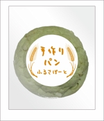 keiji_rabbit (keijisaka)さんのパンのパッケージデザインへの提案