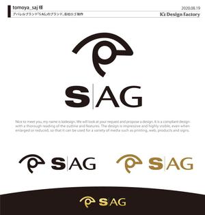 K'z Design Factory (kzdesign)さんのアパレルブランド「S AG」のブランド、会社ロゴへの提案