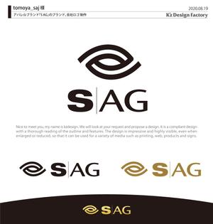 K'z Design Factory (kzdesign)さんのアパレルブランド「S AG」のブランド、会社ロゴへの提案