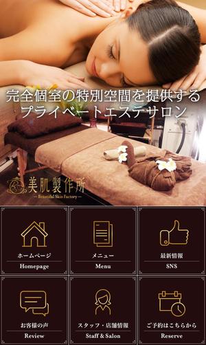 MASAYA (MASAYA)さんのサロンLINEリッチメニュー・リッチメッセージのデザイン依頼【継続依頼あり】への提案
