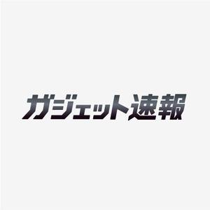 kozi design (koji-okabe)さんの「ガジェット速報」のロゴ作成への提案