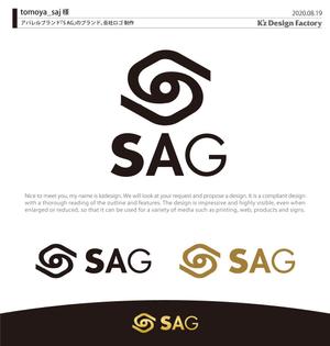 K'z Design Factory (kzdesign)さんのアパレルブランド「S AG」のブランド、会社ロゴへの提案