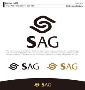 K'z Design Factory (kzdesign)さんのアパレルブランド「S AG」のブランド、会社ロゴへの提案