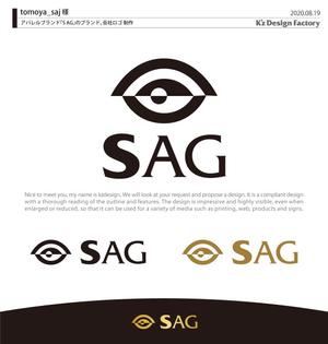 K'z Design Factory (kzdesign)さんのアパレルブランド「S AG」のブランド、会社ロゴへの提案
