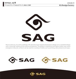 K'z Design Factory (kzdesign)さんのアパレルブランド「S AG」のブランド、会社ロゴへの提案