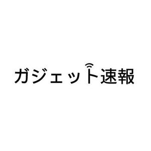 さんの「ガジェット速報」のロゴ作成への提案