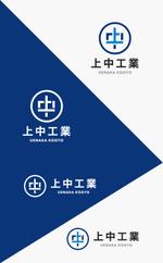 Elephant Design (Elephant_Label)さんの    個人事業主、設立  ロゴマークへの提案
