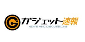 d:tOsh (Hapio)さんの「ガジェット速報」のロゴ作成への提案