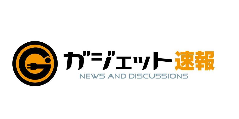 「ガジェット速報」のロゴ作成