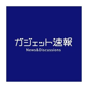 chpt.z (chapterzen)さんの「ガジェット速報」のロゴ作成への提案