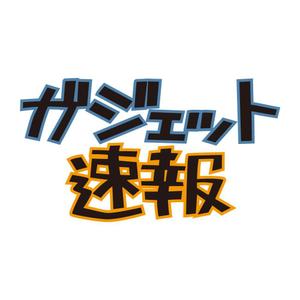 damahさんの「ガジェット速報」のロゴ作成への提案